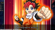 ꡼ No.007Υͥ / Switchͷåǥ奨 ǶХȥ!!פ̵θǤۿϡ̿ǤؤΥ֥ǡΰѤб