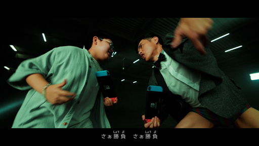 画像ギャラリー No.001のサムネイル画像 / 「遊戯王ラッシュデュエル 最強バトルロイヤル!!」,8月8日からテレビCM“ラップデュエル♪篇”が放送開始