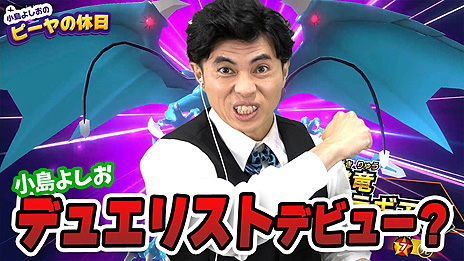 ꡼ No.007 | Switchͷåǥ奨 ǶХȥ!!פȯ䡣HIKAKINMasuoYouTubeư