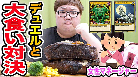 ꡼ No.008 | Switchͷåǥ奨 ǶХȥ!!פȯ䡣HIKAKINMasuoYouTubeư