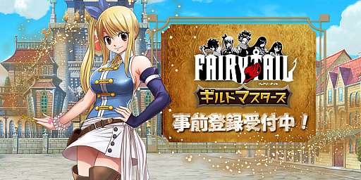 FAIRY TAIL ɥޥפλϿդ