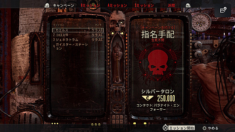 ꡼ No.002 | ֥ͥϥ䡼ɥסܸդȥ쥤顼3ƸŨʿãޤᥤϥ֡ȥޡƥɡɤͻҤʤɤ餫