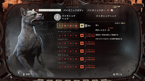 ꡼ No.003 | ֥ͥϥ䡼ɥסܸդȥ쥤顼3ƸŨʿãޤᥤϥ֡ȥޡƥɡɤͻҤʤɤ餫