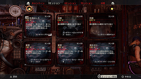 ꡼ No.004 | ֥ͥϥ䡼ɥסܸդȥ쥤顼3ƸŨʿãޤᥤϥ֡ȥޡƥɡɤͻҤʤɤ餫