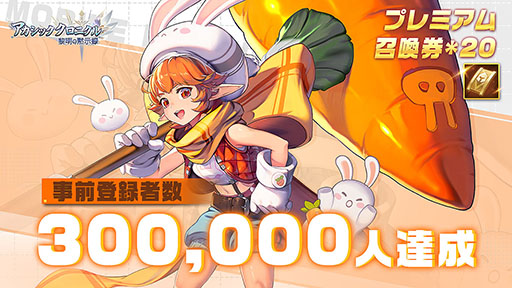 ꡼ No.002 | PR֥ۡå˥פ63ۿϡ10DLΥХ롦쥸ɤ˴Ť줿ï⤬ڤRPG