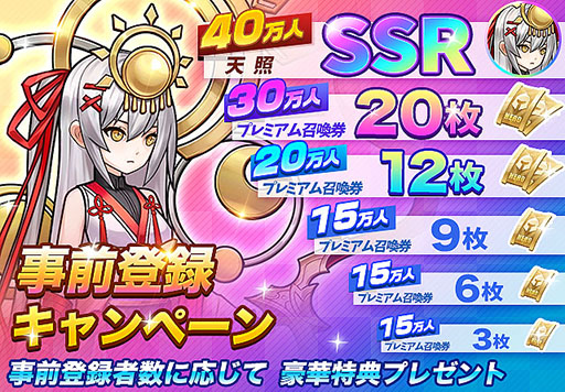 ꡼ No.003 | PR֥ۡå˥פ63ۿϡ10DLΥХ롦쥸ɤ˴Ť줿ï⤬ڤRPG