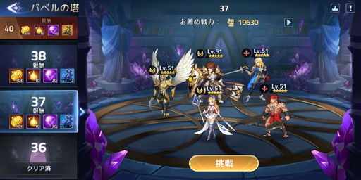 ���������꡼ No.012�Υ���ͥ������ / ��PR�ۻϤ��ʤ����100Ϣ̵���κ������ۿ����줿�Ф�������ַ�RPG�֥������å������˥�����������ۼ�Ͽ�ץץ쥤��ݡ���