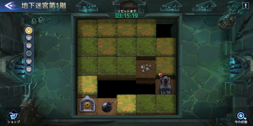 ���������꡼ No.014�Υ���ͥ������ / ��PR�ۻϤ��ʤ����100Ϣ̵���κ������ۿ����줿�Ф�������ַ�RPG�֥������å������˥�����������ۼ�Ͽ�ץץ쥤��ݡ���