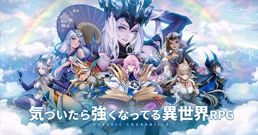 ꡼ No.002 | PR֥ۡå˥ס̵100ϢǤ륵ޡ٥ȤⳫšڤǤΤַϥե󥿥RPG