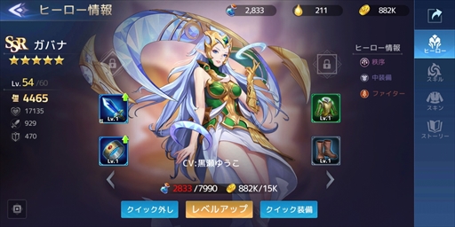 ꡼ No.007 | PR֥ۡå˥ס̵100ϢǤ륵ޡ٥ȤⳫšڤǤΤַϥե󥿥RPG