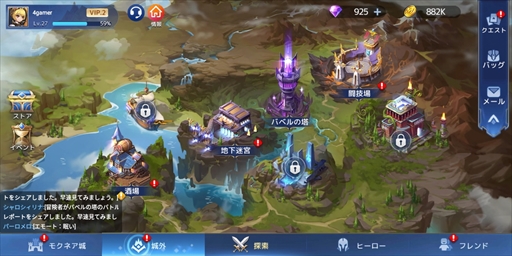 ꡼ No.010 | PR֥ۡå˥ס̵100ϢǤ륵ޡ٥ȤⳫšڤǤΤַϥե󥿥RPG