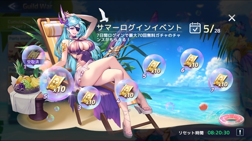 ꡼ No.013 | PR֥ۡå˥ס̵100ϢǤ륵ޡ٥ȤⳫšڤǤΤַϥե󥿥RPG