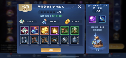 ꡼ No.003 | PRַRPG֥å˥ۼϿפSSR餬館롪꡼100ǰ٥ȤƤҲ