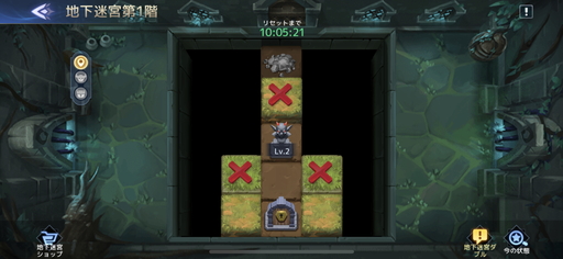 ꡼ No.010 | PRַRPG֥å˥ۼϿפSSR餬館롪꡼100ǰ٥ȤƤҲ