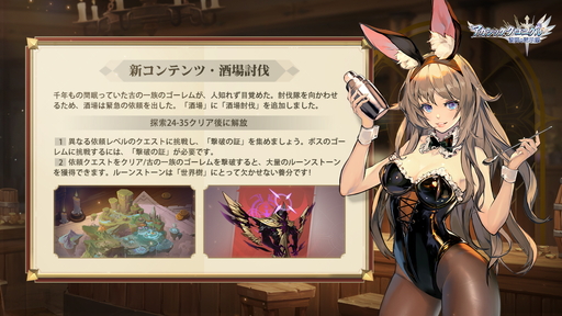 ꡼ No.012 | PRַRPG֥å˥ۼϿפSSR餬館롪꡼100ǰ٥ȤƤҲ