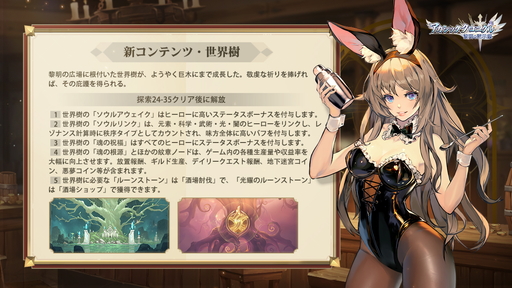 ꡼ No.013 | PRַRPG֥å˥ۼϿפSSR餬館롪꡼100ǰ٥ȤƤҲ