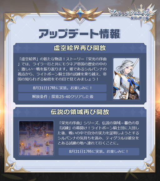 ꡼ No.014 | PRַRPG֥å˥ۼϿפSSR餬館롪꡼100ǰ٥ȤƤҲ