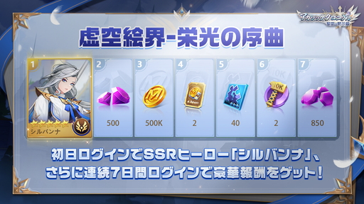 ꡼ No.015 | PRַRPG֥å˥ۼϿפSSR餬館롪꡼100ǰ٥ȤƤҲ