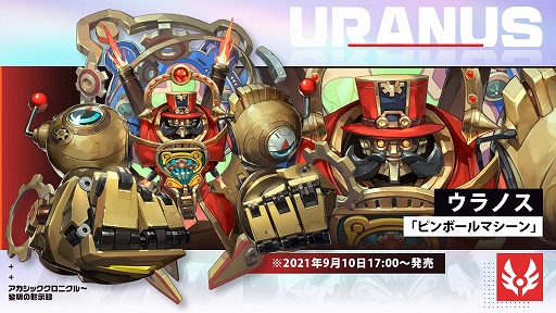 ꡼ No.025 | PRַRPG֥å˥ۼϿפSSR餬館롪꡼100ǰ٥ȤƤҲ