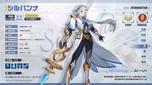 ꡼ No.028 | PRַRPG֥å˥ۼϿפSSR餬館롪꡼100ǰ٥ȤƤҲ