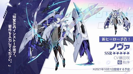 ꡼ No.029 | PRַRPG֥å˥ۼϿפSSR餬館롪꡼100ǰ٥ȤƤҲ