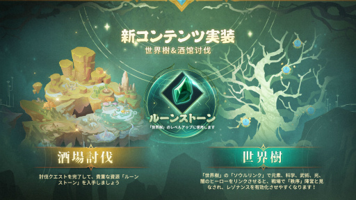 ���������꡼ No.002�Υ���ͥ������ / �֥������å������˥���פ˿��ҡ�����������Х�ʤ��о�