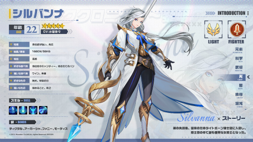 ���������꡼ No.003�Υ���ͥ������ / �֥������å������˥���פ˿��ҡ�����������Х�ʤ��о�