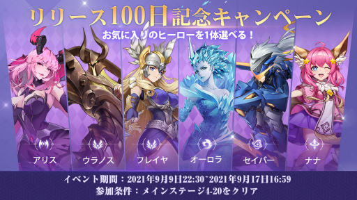 ���������꡼ No.005�Υ���ͥ������ / �֥������å������˥���פ˿��ҡ�����������Х�ʤ��о�