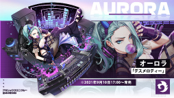 ���������꡼ No.006�Υ���ͥ������ / �֥������å������˥���פ˿��ҡ�����������Х�ʤ��о�