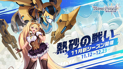 ꡼ No.001 | ֥å˥ס11ΥåץǡƤȯɽ