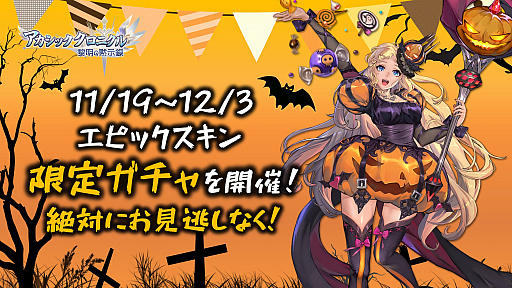 ꡼ No.003 | ֥å˥ס11ΥåץǡƤȯɽ