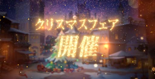 ꡼ No.002Υͥ / ֥å˥סꥹޥե򳫺š󤹤ȸꥷꥢ륳ɤ館