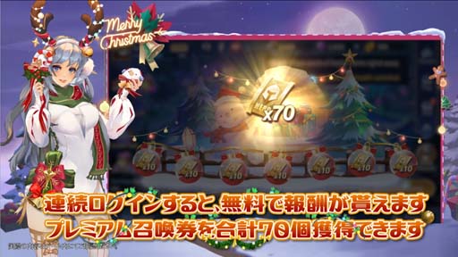 ꡼ No.004Υͥ / ֥å˥סꥹޥե򳫺š󤹤ȸꥷꥢ륳ɤ館