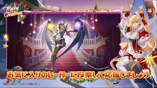 ���������꡼ No.005�Υ���ͥ������ / ��PR�֥ۡ������å������˥�����������ۼ�Ͽ�פǥ�꡼���ꥹ�ޥ��� 90Ϣʬ�Υץ�ߥ��ྤ��������館�륯�ꥹ�ޥ����٥�ȳ�����