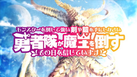 ���������꡼ No.001�Υ���ͥ������ / Nintendo Switch�Ѥο�����󥸥��RPG�֥��ͦ��ά�Ρˡפ�2021ǯ�Ƥ�ȯ�䡣�ƥ�����PV�����