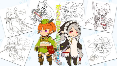 ���������꡼ No.005�Υ���ͥ������ / Nintendo Switch�Ѥο�����󥸥��RPG�֥��ͦ��ά�Ρˡפ�2021ǯ�Ƥ�ȯ�䡣�ƥ�����PV�����