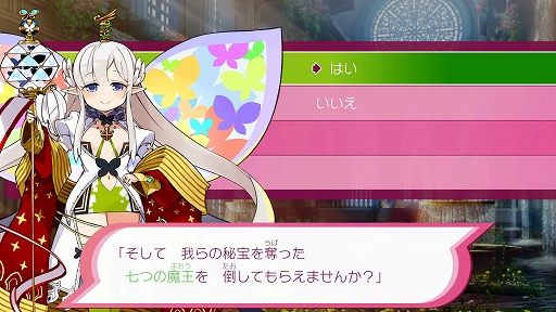 ꡼ No.003 | 󥸥RPG֥ͦץץ쥤ݡȡ٥夲äûⲦݤ