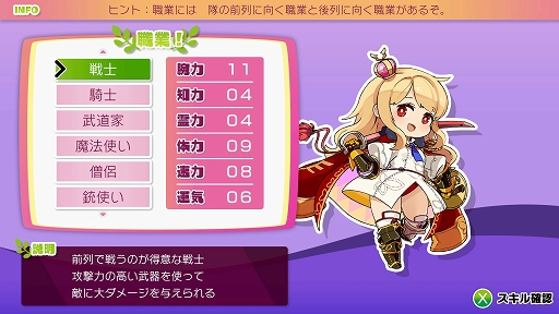 ꡼ No.004 | 󥸥RPG֥ͦץץ쥤ݡȡ٥夲äûⲦݤ