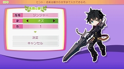 ꡼ No.005 | 󥸥RPG֥ͦץץ쥤ݡȡ٥夲äûⲦݤ