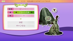 ꡼ No.010 | 󥸥RPG֥ͦץץ쥤ݡȡ٥夲äûⲦݤ