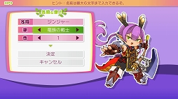 ꡼ No.011 | 󥸥RPG֥ͦץץ쥤ݡȡ٥夲äûⲦݤ