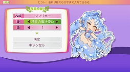 ꡼ No.012 | 󥸥RPG֥ͦץץ쥤ݡȡ٥夲äûⲦݤ