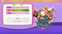 ꡼ No.013 | 󥸥RPG֥ͦץץ쥤ݡȡ٥夲äûⲦݤ