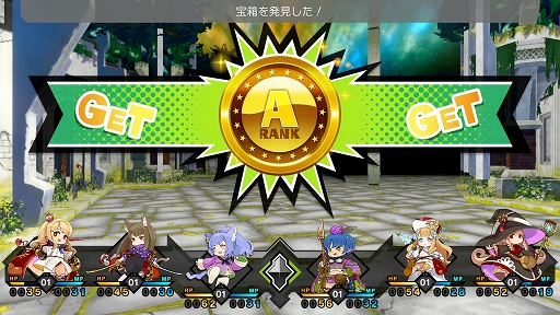 ꡼ No.021 | 󥸥RPG֥ͦץץ쥤ݡȡ٥夲äûⲦݤ