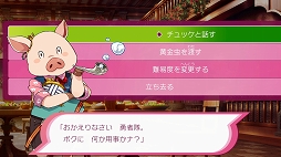 ꡼ No.025 | 󥸥RPG֥ͦץץ쥤ݡȡ٥夲äûⲦݤ