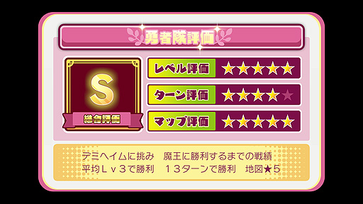 ���������꡼ No.004�Υ���ͥ������ / Switch�֥��ͦ�ײ��ɥѥå���ȯ������7��15�����ۿ����Ϥء���ǧ��ڡɤʤɤ�������ȯ�䵭ǰ�����ڡ����»�ͽ��