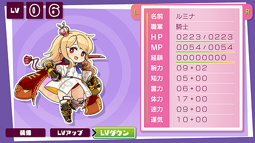 ���������꡼ No.005�Υ���ͥ������ / Switch�֥��ͦ�ײ��ɥѥå���ȯ������7��15�����ۿ����Ϥء���ǧ��ڡɤʤɤ�������ȯ�䵭ǰ�����ڡ����»�ͽ��