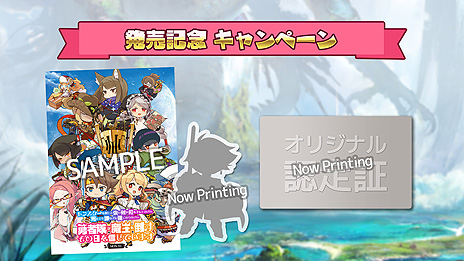 ꡼ No.009Υͥ / ӻ󥸥RPG֥ͦסάΡˤȯ䡣ͭDLC1̵ָۿʤ3ĤΥڡ⥹