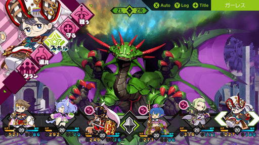 ꡼ No.001 | Switch֥ͦסåץǡȥѥå Ver1.03 ۿ⥿Υݡȥ졼 2ɲ