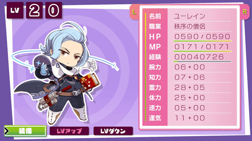 ꡼ No.002 | Switch֥ͦסåץǡȥѥå Ver1.03 ۿ⥿Υݡȥ졼 2ɲ